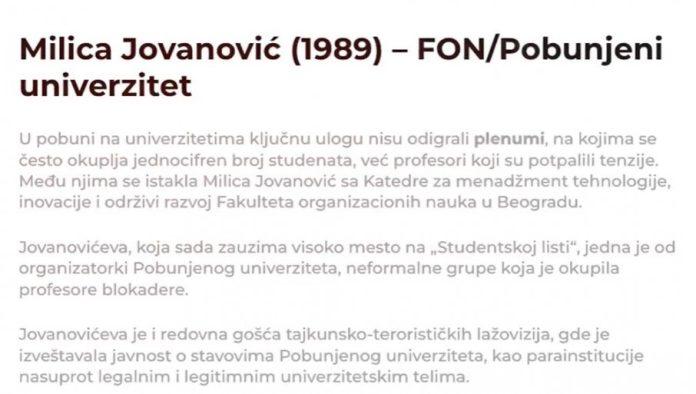 sta-to-radite:-ko-su-blokaderi-na-listi?-milica-jovanovic-(video)
