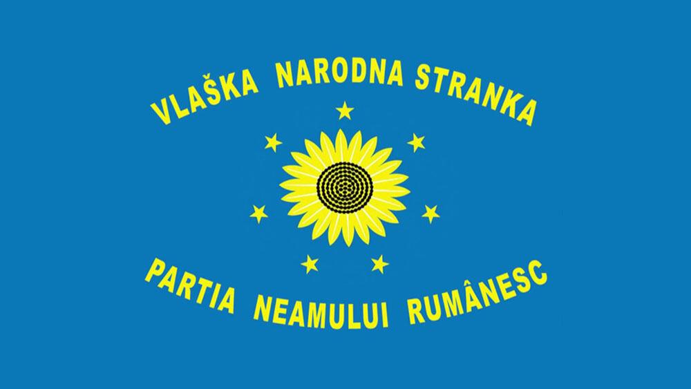 vlaska-narodna-stranka-uz-listu-sns:-istorijska-sansa-da-vlaska-zajednica-dobije-prvog-poslanika-u-narodnoj-skupstini vlaska-narodna-stranka-uz-listu-sns:-istorijska-sansa-da-vlaska-zajednica-dobije-prvog-poslanika-u-narodnoj-skupstini