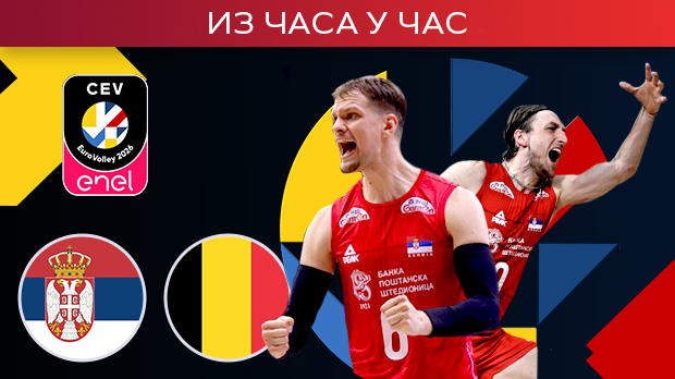 Одбојкаши-Србије-у-константној-предности-у-првом-сету-против-Белгије-(РТС-2) Одбојкаши-Србије-у-константној-предности-у-првом-сету-против-Белгије-(РТС-2)