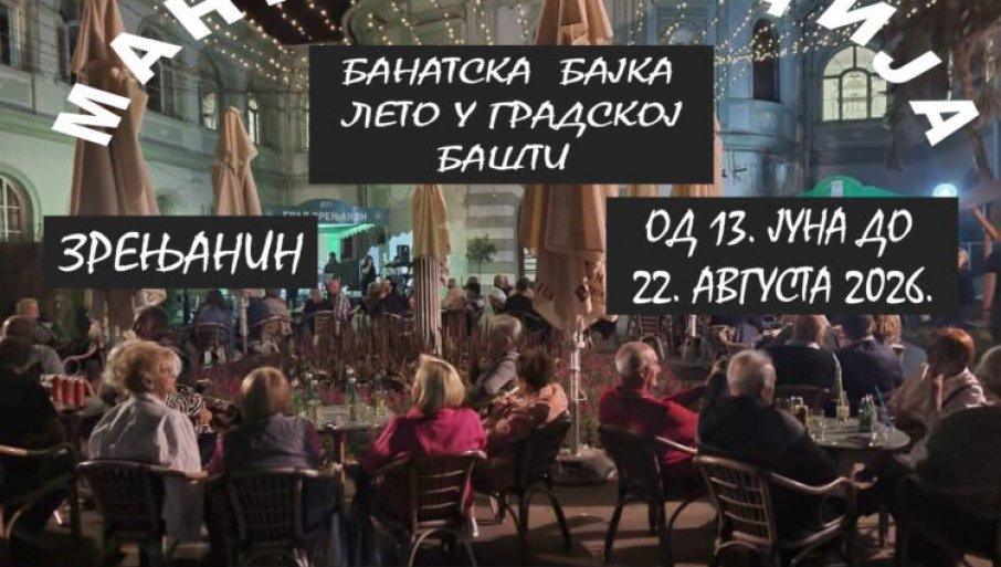 “banatska-bajka”-na-cirilici:-nase-nacionalno-pismo-vidljivije-zahvaljujuci-upornosti-udruzenja-“dobrica-eric” “banatska-bajka”-na-cirilici:-nase-nacionalno-pismo-vidljivije-zahvaljujuci-upornosti-udruzenja-“dobrica-eric”