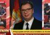 “VERNO, ČASNO I ODANO ĆU DA SE BORIM I SLUŽIM SRBIJI” Vučić za TV Informer: Čuvamo mir i stabilnost, dobro razumemo svoju ulogu “verno,-casno-i-odano-cu-da-se-borim-i-sluzim-srbiji”-vucic-za-tv-informer:-cuvamo-mir-i-stabilnost,-dobro-razumemo-svoju-ulogu
