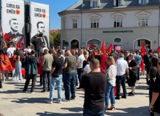 Нови протест у Приштини због пресуда бившим лидерима тзв. ОВК Нови-протест-у-Приштини-због-пресуда-бившим-лидерима-тзв.-ОВК