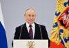 PUTIN ZADOVOLjAN: Rusija ima najveće rezerve gasa na svetu putin-zadovoljan:-rusija-ima-najvece-rezerve-gasa-na-svetu