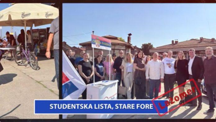 studentska-lista,-stare-fore