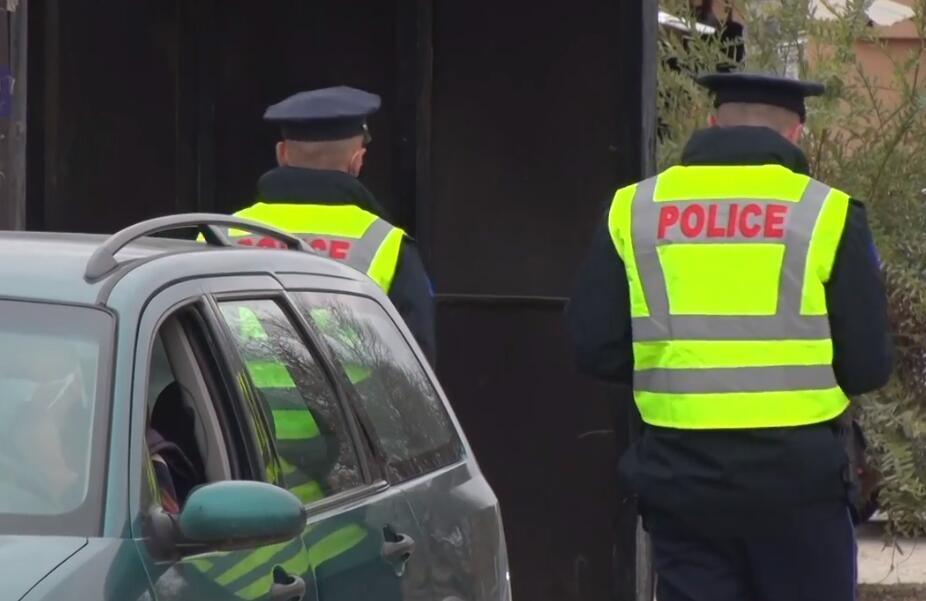 nova-provokacija-pristinskih-vlasti:-pripadnici-tzv.-kosovske-policajce-koji-su-pretukli-srbina-nenada-raskovica-vraceni-na-posao! nova-provokacija-pristinskih-vlasti:-pripadnici-tzv.-kosovske-policajce-koji-su-pretukli-srbina-nenada-raskovica-vraceni-na-posao!