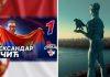 SRBIJA DANAS JASNO VIDI REZULTATE: Vučićeva vizionarska politika uzdigla našu zemlju u svetu srbija-danas-jasno-vidi-rezultate:-vuciceva-vizionarska-politika-uzdigla-nasu-zemlju-u-svetu