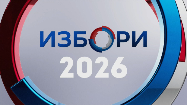 Предизборне-активности-–-22.-септембар Предизборне-активности-–-22.-септембар