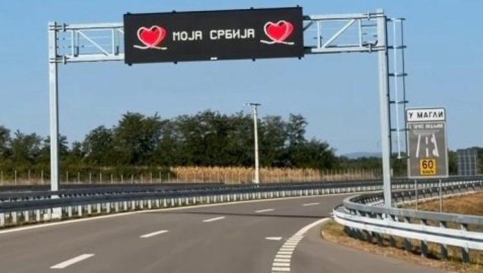 pustena-u-saobracaj-nova-deonica:-severna-obilaznica-oko-kragujevca-ulazi-u-novu-fazu