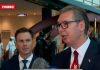 “IMAMO VRHUNSKE ODNOSE SA KINOM, RUSIJOM I UKRAJINOM, ALI I SVE BOLjE ODNOSE SA SAD” Vučić: Najvažnije je da budemo dovoljno tvrd orah “imamo-vrhunske-odnose-sa-kinom,-rusijom-i-ukrajinom,-ali-i-sve-bolje-odnose-sa-sad”-vucic:-najvaznije-je-da-budemo-dovoljno-tvrd-orah
