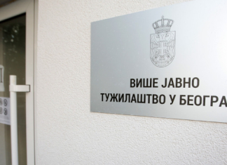 ВЈТ испитује да ли је инвеститор објекта у Војводе Влаховића поштовао процедуре ВЈТ-испитује-да-ли-је-инвеститор-објекта-у-Војводе-Влаховића-поштовао-процедуре