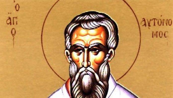 spc-danas-slavi-svetog-avtonoma-cije-je-zitije-jedno-od-napotresnijih:-evo-na-sta-vernici-treba-da-obrate-paznju