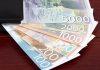 NIJE LEGLO 6.000 DINARA? Evo šta treba da uradite i vidite gde je problem nije-leglo-6.000-dinara?-evo-sta-treba-da-uradite-i-vidite-gde-je-problem