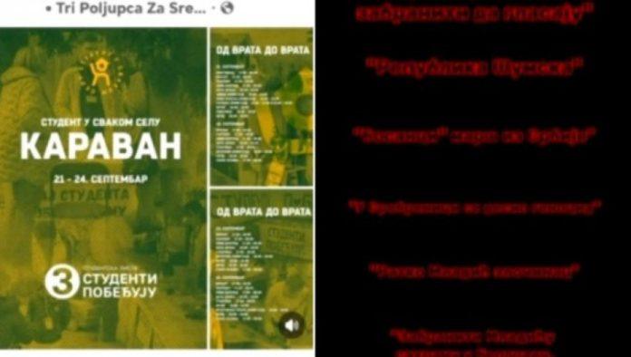 “bosanci,-mars-iz-srbije”:-isplivale-uvrede-sa-blokaderskih-naloga,-a-sada-obilaze-republiku-srpsku