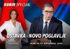EKSKLUZIVNO NA KURIR TV OD 19h SPECIJALNA EMISIJA “OSTAVKA – NOVO POGLAVLJE”! Uživo obraćanje predsednika, ekskluzivni gosti, uključenja, specijalni prilozi ekskluzivno-na-kurir-tv-od-19h-specijalna-emisija-“ostavka-–-novo-poglavlje”!-uzivo-obracanje-predsednika,-ekskluzivni-gosti,-ukljucenja,-specijalni-prilozi