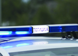 На градилишту у Београду пронађена авио-бомба од 250 килограма, уништавање најављено за недељу На-градилишту-у-Београду-пронађена-авио-бомба-од-250-килограма,-уништавање-најављено-за-недељу
