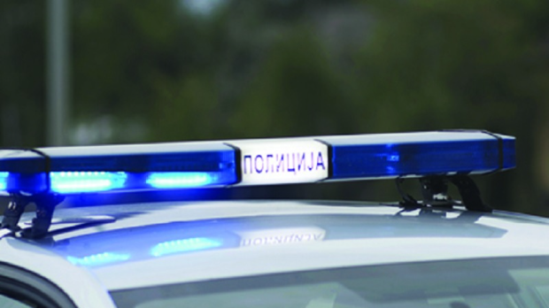 На-градилишту-у-Београду-пронађена-авио-бомба-од-250-килограма,-уништавање-најављено-за-недељу На-градилишту-у-Београду-пронађена-авио-бомба-од-250-килограма,-уништавање-најављено-за-недељу