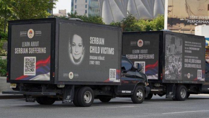 izlozba-o-stradanju-srba:-nakon-rima,-beca-i-njujorka,-postavka-stigla-u-cikago