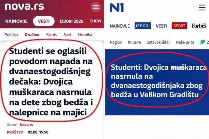 ekskluzivno!-drama-i-bumerang-blokadera:-izmislili-incident-sa-napadnutim-detetom,-a-zaboravili-na-jedno-kljucno-pitanje-–-ko-zloupotrebljava-decu-od-12-godina