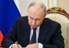 PUTIN POTPISAO VAŽAN UKAZ: Povećava se broj ruskih oružanih snaga putin-potpisao-vazan-ukaz:-povecava-se-broj-ruskih-oruzanih-snaga