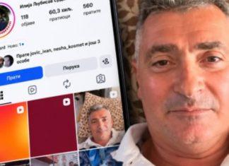 “DA PONOVO ZAVLADAMO TAMO”: Srdanoviću iz Crne Gore stiže podrška koja otkriva mnogo više nego što bi blokaderi želeli “da-ponovo-zavladamo-tamo”:-srdanovicu-iz-crne-gore-stize-podrska-koja-otkriva-mnogo-vise-nego-sto-bi-blokaderi-zeleli