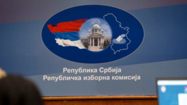 РИК-поништио-решење-о-проглашењу-листе-“Ћале,-ово-је-за-тебе-–-Петар-Ђурић-–-Премијер-Србије”,-наложио-да-достави-још-118-потписа