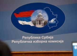 РИК поништио решење о проглашењу листе “Ћале, ово је за тебе – Петар Ђурић – Премијер Србије”, наложио да достави још 118 потписа РИК-поништио-решење-о-проглашењу-листе-“Ћале,-ово-је-за-тебе-–-Петар-Ђурић-–-Премијер-Србије”,-наложио-да-достави-још-118-потписа