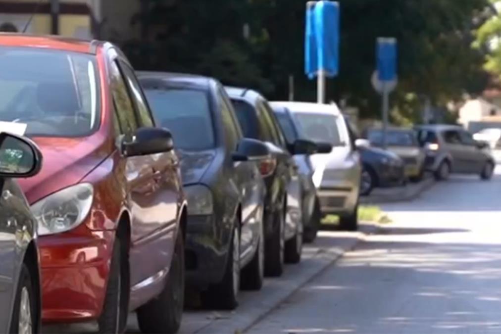 parkiranje-kod-stranda-od-danas-besplatno:-evo-koliko-ce-trajati-i-sta-treba-da-znate parkiranje-kod-stranda-od-danas-besplatno:-evo-koliko-ce-trajati-i-sta-treba-da-znate