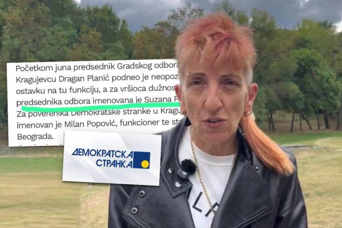 kandidatkinja-na-“studentskoj-listi”-zapravo-je-bivsa-funkcionerka-ds!-gradani-ih-razotkrili:-“licno-znam-ljude-koje-je-zaposljavala-preko-veze-u-drzavne-firme”
