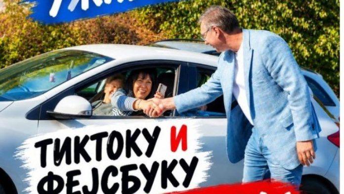 tacno-u-16-casova-vucic-se-obraca-na-fejsbuku-i-tiktoku:-otkricu-vam-i-ime-specijalnog-gosta-na-skupu-u-areni