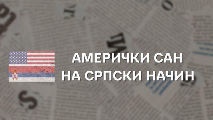novo-na-kurir-televiziji-–-dokumentarni-serijal-“americki-san-na-srpski-nacin”-subotom-i-nedeljom-od-11.30-–-u-prvoj-epizodi-prica-o-ranku-risticu