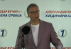 “SRDANOVIĆA PODRŽAVAJU KURTI, ĐUKANOVIĆ I PLENKOVIĆ” Vučić u Vranju: “Hoćete li njemu da date da brine o Srbiji?” “srdanovica-podrzavaju-kurti,-dukanovic-i-plenkovic”-vucic-u-vranju:-“hocete-li-njemu-da-date-da-brine-o-srbiji?”