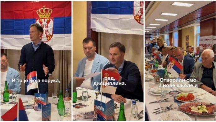 “privrednici-su-pokretacka-snaga-razvoja”-mali:-zajednickim-radom,-odgovornoscu-i-inovacijama-gradimo-snazniju-i-konkurentniju-ekonomiju