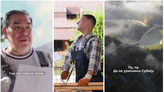 (video)-“pu,-pu,-da-ne-ureknemo-srbiju,-da-je-ujedinimo-i-nastavimo-dalje”-novi-spot-liste-“aleksandar-vucic-–-ujedinjena-srbija”