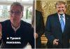 ŽIVELA SRBIJA! Vučić: Baš ovako kako je i Tramp pokazao! zivela-srbija!-vucic:-bas-ovako-kako-je-i-tramp-pokazao!