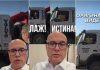 RASKRINKANA BLOKADERSKA OBMANA! Vučević pokazao PRAVI SNIMAK koji su pokušali da montiraju protiv Vučića! (VIDEO) raskrinkana-blokaderska-obmana!-vucevic-pokazao-pravi-snimak-koji-su-pokusali-da-montiraju-protiv-vucica!-(video)