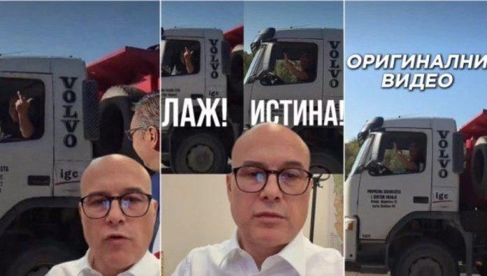 raskrinkana-blokaderska-obmana!-vucevic-pokazao-pravi-snimak-koji-su-pokusali-da-montiraju-protiv-vucica!-(video)