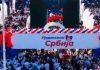 VUČIĆ OBJAVIO SNIMAK ISPRED ARENE: “Pobedićemo ih ubedljivije nego ikada!” (VIDEO) vucic-objavio-snimak-ispred-arene:-“pobedicemo-ih-ubedljivije-nego-ikada!”-(video)
