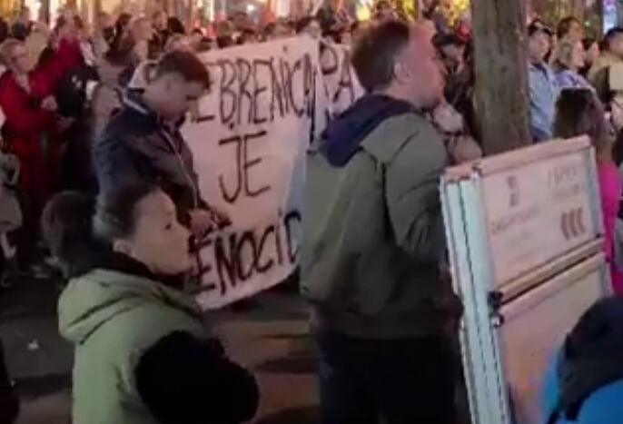 “srebrenica-je-genocid,-mladic-je-zlocinac”-tzv.-studentska-lista-u-novom-pazaru-ponovo-predstavila-svoju-sramnu-politiku-–-parandilovic-ih-podrzao-(video) “srebrenica-je-genocid,-mladic-je-zlocinac”-tzv.-studentska-lista-u-novom-pazaru-ponovo-predstavila-svoju-sramnu-politiku-–-parandilovic-ih-podrzao-(video)