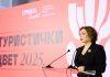 POČINjE TRKA ZA „TURISTIČKI CVET“ 2026: Publika i stručni žiri ponovo zajedno biraju najbolje u srpskom turizmu! pocinje-trka-za-„turisticki-cvet“-2026:-publika-i-strucni-ziri-ponovo-zajedno-biraju-najbolje-u-srpskom-turizmu!