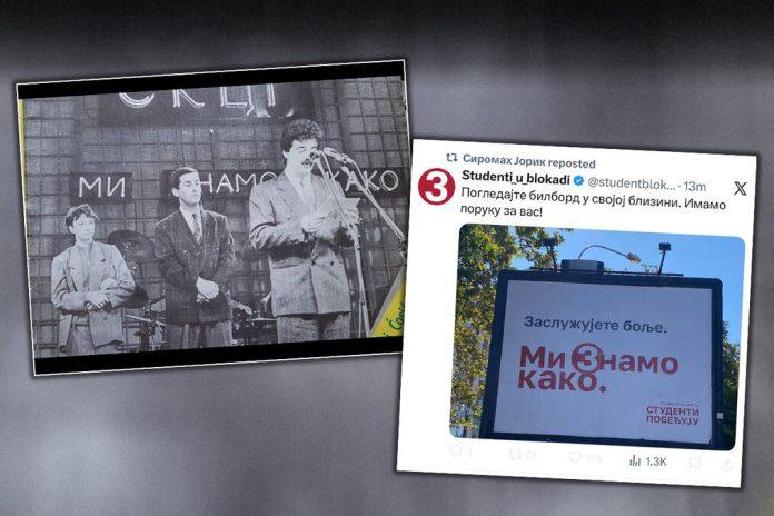 crna-gora-se-dobro-seca-kako-joj-je-bilo-kad-je-milo-govorio-da-“zna-kako”!-gde-bi-“studentska-lista”-odvela-srbiju-sa-dukanovicevom-politikom?!