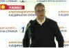 “ONI ČEKAJU INSTRUKCIJE IZ INOSTRANSTVA” Vučić: Neću da pitam plenume i strance, ja ću da pitam samo vas! “oni-cekaju-instrukcije-iz-inostranstva”-vucic:-necu-da-pitam-plenume-i-strance,-ja-cu-da-pitam-samo-vas!