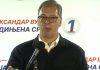 VUČIĆ O BLOKADERIMA: “Potrošili desetine miliona evra na društvene mreže” vucic-o-blokaderima:-“potrosili-desetine-miliona-evra-na-drustvene-mreze”
