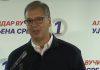 BAČKA PALANKA JE SPASENA Vučić: “Ugovor za most preko Dunava potpisan, sav novac obezbeđen” backa-palanka-je-spasena-vucic:-“ugovor-za-most-preko-dunava-potpisan,-sav-novac-obezbeden”