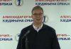 “HVALA LjUDI NA DIVNOM DOČEKU” Vučić stigao u Bačku Palanku: Stavio sam naočare i uopšte ne vidim kraj “hvala-ljudi-na-divnom-doceku”-vucic-stigao-u-backu-palanku:-stavio-sam-naocare-i-uopste-ne-vidim-kraj