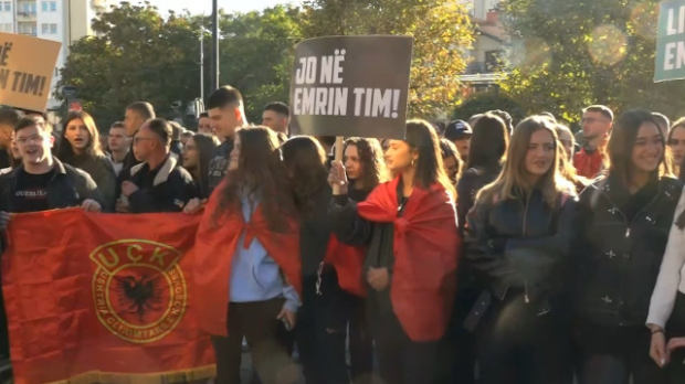 Скупштина-у-Приштини-усвојила-измене-закона-о-сужавању-надлежности-Специјализованих-већа-у-Хагу