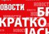 VUČIĆ SE OBRAĆA NARODU U BANOŠTORU KOD BEOČINA: Verujem u pobedu! vucic-se-obraca-narodu-u-banostoru-kod-beocina:-verujem-u-pobedu!