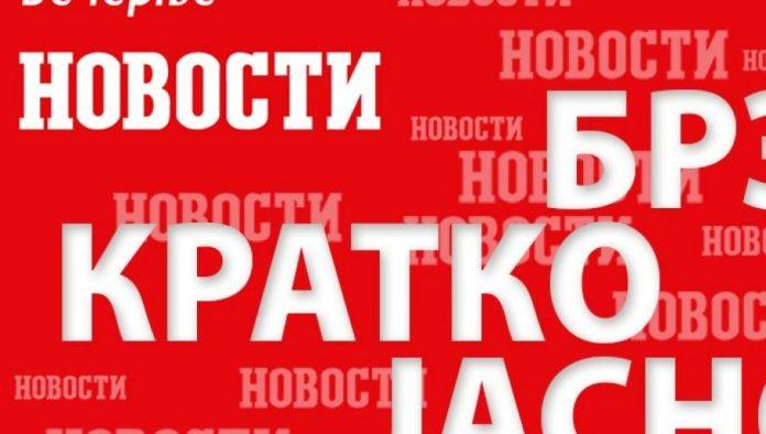 vucic-se-obraca-narodu-u-banostoru-kod-beocina:-verujem-u-pobedu!
