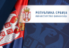 Министарство финансија: Лажни државни инвестициони фондови, грађани не треба да уплаћују новац Министарство-финансија:-Лажни-државни-инвестициони-фондови,-грађани-не-треба-да-уплаћују-новац