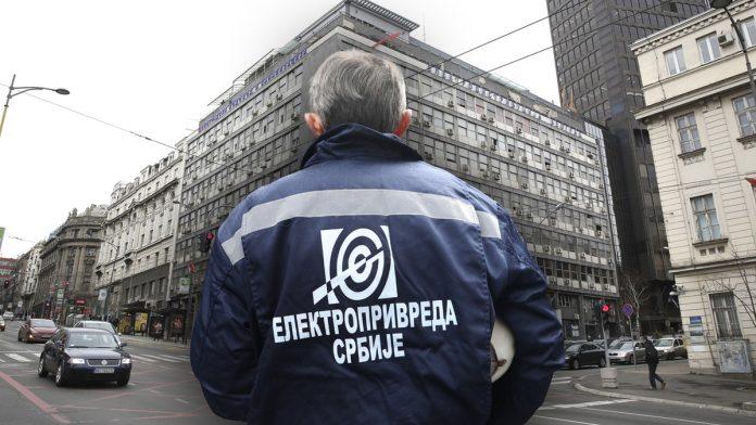 stize-veci-popust-za-struju!-eps-daje-7-odsto-popusta-za-sve-koji-urade-jednu-stvar,-e-racun-koristi-vec-550.000-gradana