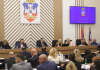 Скупштина Београда усвојила све тачке дневног реда, без расправе о Шапићу Скупштина-Београда-усвојила-све-тачке-дневног-реда,-без-расправе-о-Шапићу